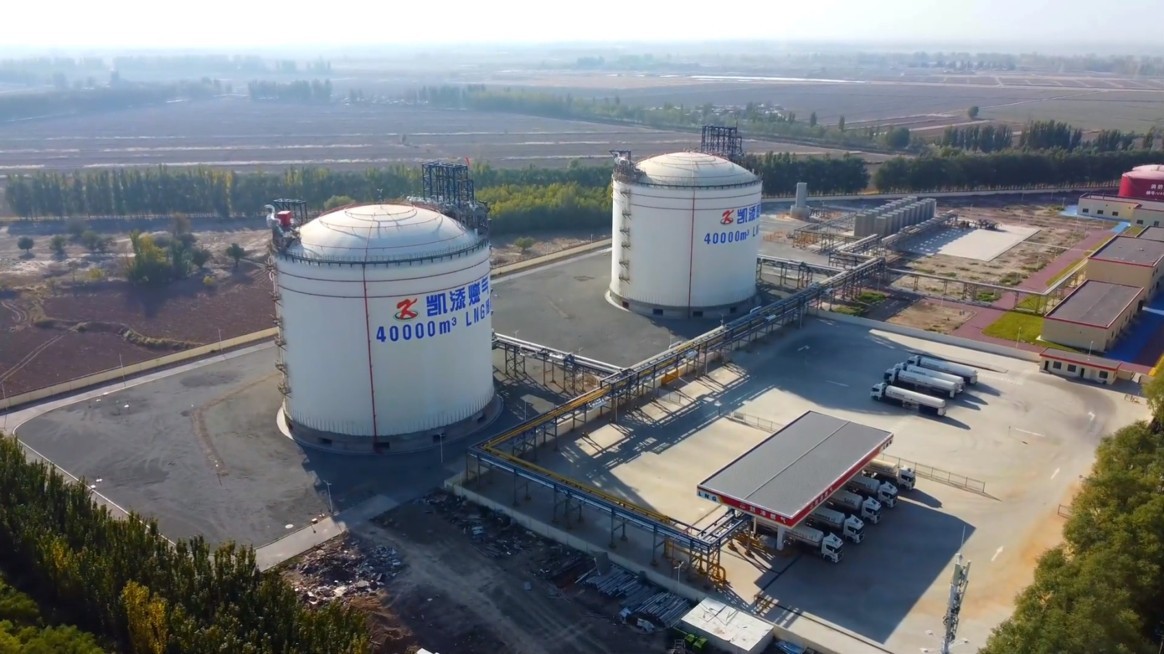 LNG Storage Tank