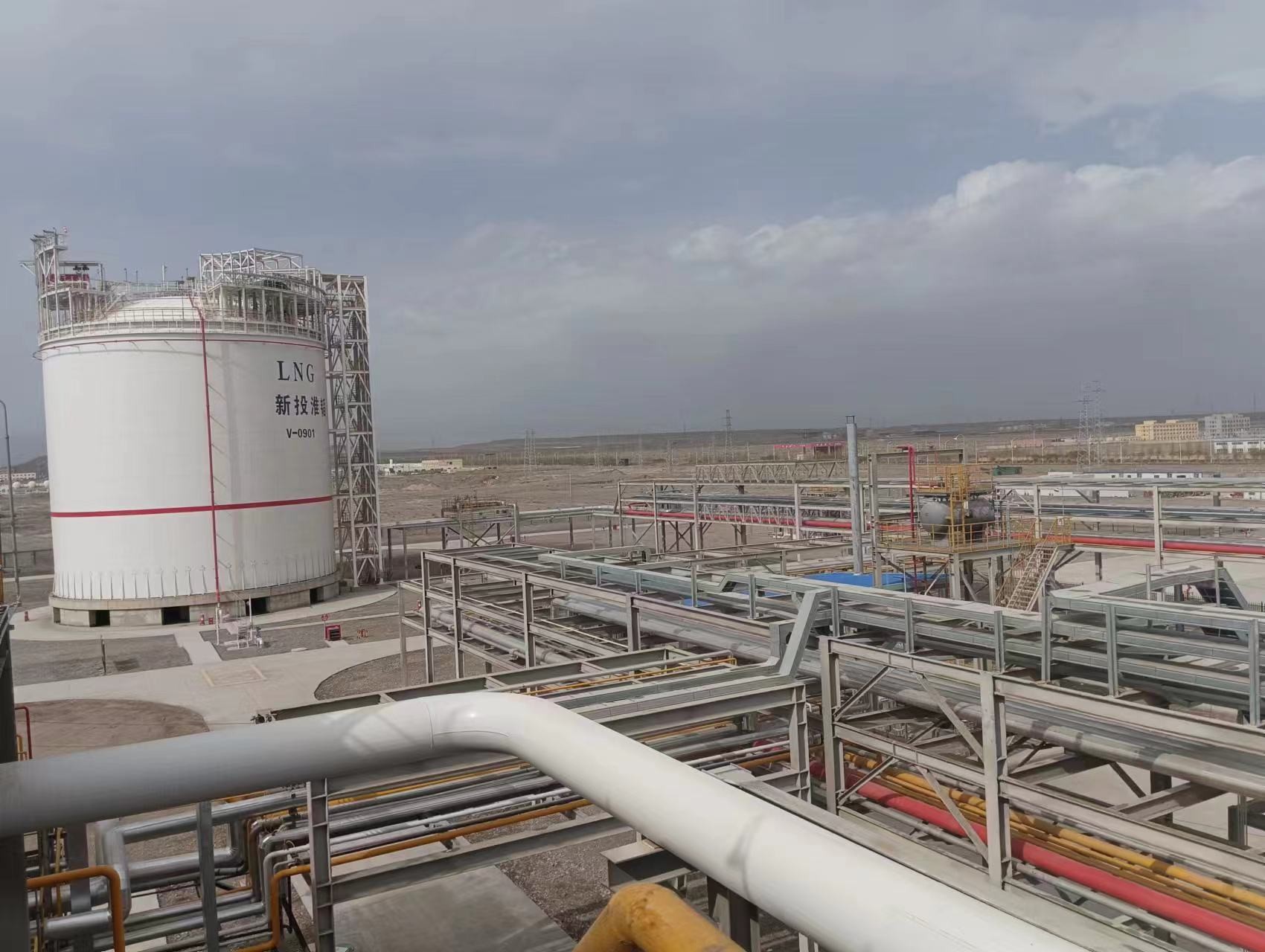 70TPD/ SMALL LNG PLANT