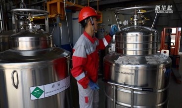 Helium Extraction From Natural Gas