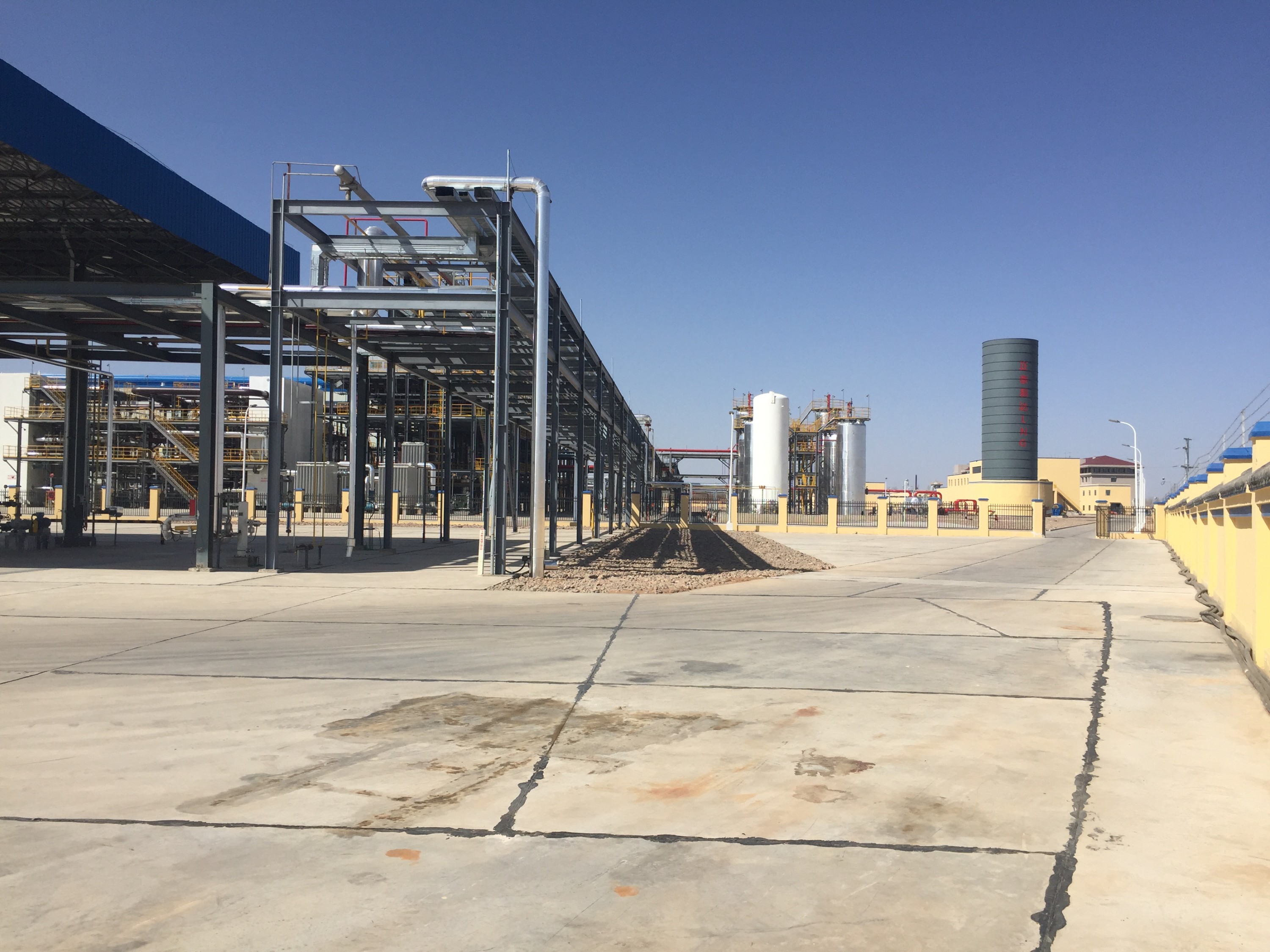 210TPD/LNG PLANT