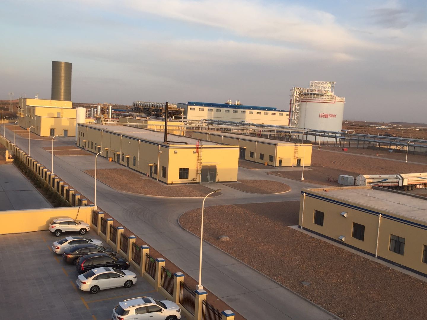 210TPD/LNG PLANT