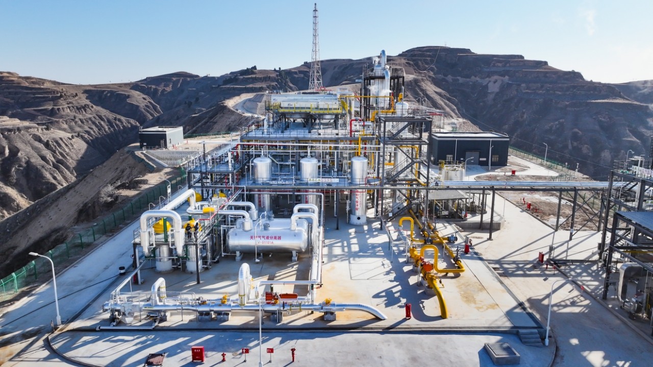 Natural Gas Purification Plant