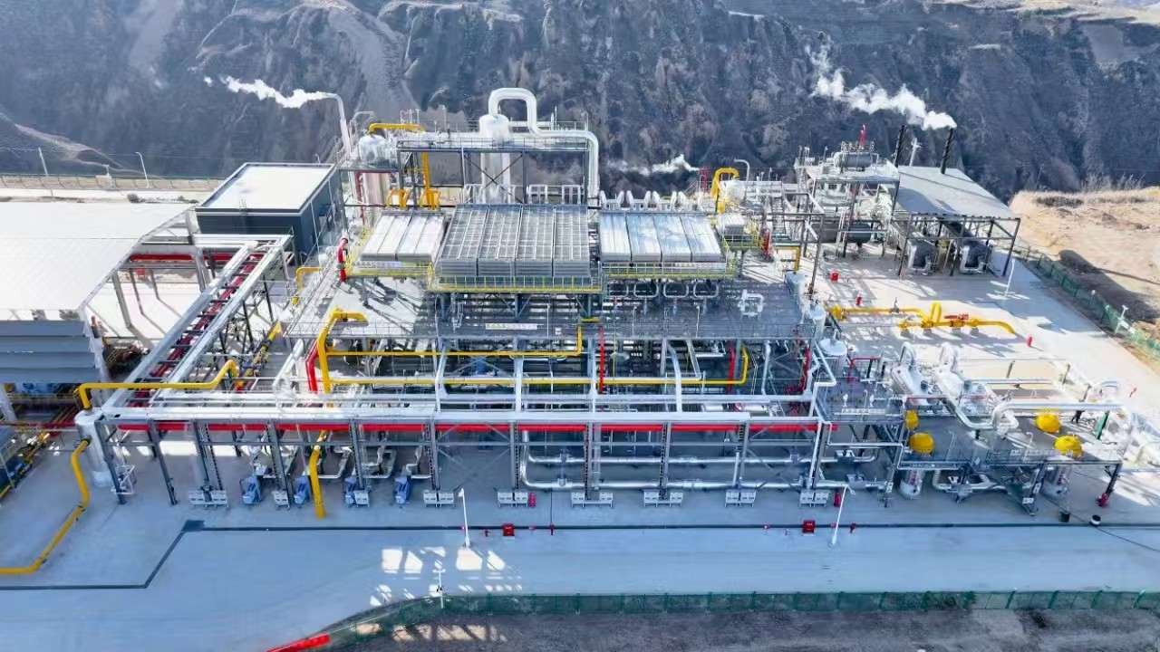 Natural Gas Purification Plant