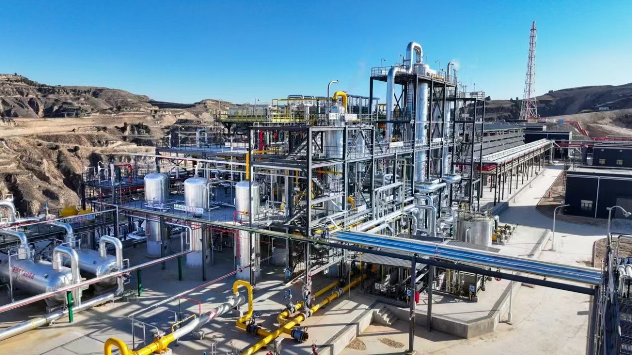 Natural Gas Purification Plant