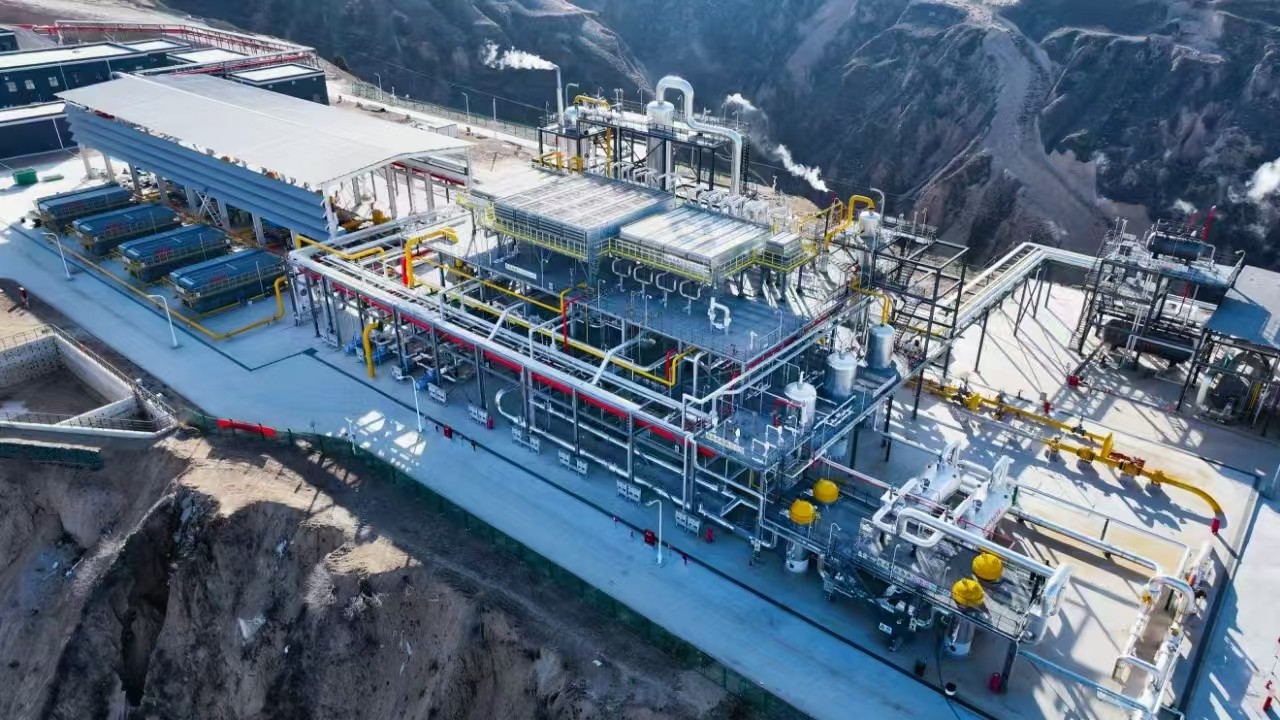 Natural Gas Purification Plant